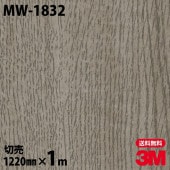 3M �����Υå��ե���� MW-1832 �᥿��å����å� ����Ĵ ��° �᥿�� ���� 1220mm��mñ��