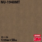 ڥ3M Υåե NU-1940MT ƥ 1220mm50m