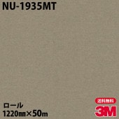 ڥ3M Υåե NU-1935MT ƥ 1220mm50m