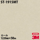 �ڥ����������3M �����Υå��ե���� ST-1915MT ���ࡼ�����ȡ��� 1220mm��50m