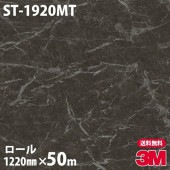 �ڥ����������3M �����Υå��ե���� ST-1920MT ���ࡼ�����ȡ��� 1220mm��50m
