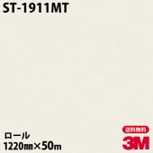 �ڥ����������3M �����Υå��ե���� ST-1911MT ���ࡼ�����ȡ��� 1220mm��50m