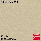�ڥ����������3M �����Υå��ե���� ST-1927MT ���ࡼ�����ȡ��� 1220mm��50m