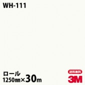 �ڥ����������3M �����Υå��ե���� �ۥ磻�ȥܡ��ɥե���� WH-111 1250mm��30m