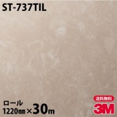 ڥ3M Υåե ͥ ST-737TIL ѡݡ 1220mm30m