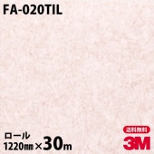 �ڥ����������3M �����Υå��ե���� �ͥ������� FA-020TIL �����ѡ���ݡ� 1220mm��30m