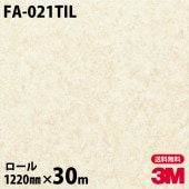 �ڥ����������3M �����Υå��ե���� �ͥ������� FA-021TIL �����ѡ���ݡ� 1220mm��30m