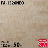 �ڥ����������3M �����Υå��ե���� �ͥ��å��� FA-1526NEO ŷ�桦�����ѡ����ܡ� 1220mm��50m