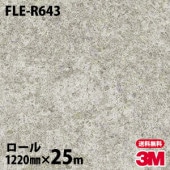 �ڥ����������3M �����Υå��ե���� �ͥ��ե��� FLE-R643 �Ἴ���ѡʥ���ܥ������ס� 1220mm��25m