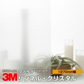 3M �ե����� SH2LNCR ���ͥ롦���ꥹ���� 50����� 1270mm����1m����