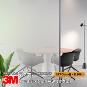 3M �ե����� SH2SSIM-W ����ߥʡ����륭��W�ʥ��֥�� 1270mm����3.05m��1������ ����ͭ����1210mm����2.95m��