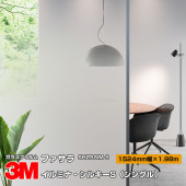 3M �ե����� SH2SSIM-S ����ߥʡ����륭��S�ʥ��󥰥�� 1524mm����2.08m��1������ ����ͭ����1450mm����1.94m��