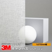 �ڥ���������� 3M �ե����� SH2FGCV �����Х� 50����� 1270mm����30m