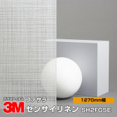 �ڥ���������� 3M �ե����� SH2FGSE ���󥵥���ͥ� 50����� 1270mm����30m