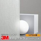 3M ե SH2FGSW ȥ졼ȥ亮 50 1270mm1m