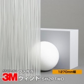 3M ե SH2PTWD  50 1270mm1m