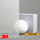 3M ե SH2CSC åȥ饹 50 1270mm1m