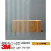 3M �ե����� �����ȥ롦�ե����� SH2DGST-F 50����� 1270mm����1m����