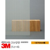 3M �ե����� �ե����� SH2FGFN 50����� 1270mm����1m����
