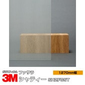 3M �ե����� ����ƥ��� SH2FGST 50����� 1270mm����1m����