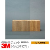 ڥ 3M ƥ ԥ奢ե75 RE75CLIS 50 1270mm60m
