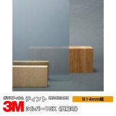 ڥ 3M ƥ С15X RE15SIARX 36 914mm30m Ž