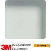 3M ƥ ULTRA S800 ȥS800 72 1829mm1m