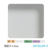 ڥ 3M ƥ SH15CLAR-A ȥեƩ 50 1270mm20m