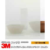 3M �ե����� SH2CHSC �������إ��饤�󡦥��奯�� 48����� 1219mm����1m����