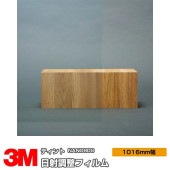 3M �ƥ���� Nano80S NANO80S 40����� 1016mm����1m����