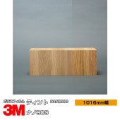 3M �ƥ���� Nano90S NANO90S 40����� 1016mm����1m����