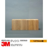 3M ƥ ԥ奢ե RE80CLIS 50 1270mm1m