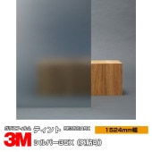 3M ƥ С35X RE35SIARX 60 1524mm1m Ž