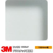 3M ƥ ץ饹å SH2CL-P 60 1524mm1m ץ饹å 