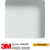 3M ƥ Ʃ LR2CLARX 1450mm1m Ž