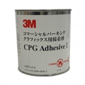 3M CPG-3 CPG ADHESIVE I 1L  
