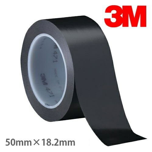 3M プラスチックフィルムテープ 471 黒 50mm幅×18.2m巻 ／品番 ： 471