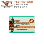 YELLOTOOLS ���������ġ��륺 ���������� PPF ����ɥ��å� 4 YT20PPFS04