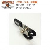 YELLOTOOLS ���������ġ��륺 �ܥǥ������ɥʥ��� �ĥ��� �ƥե��� YT15BGKTT10