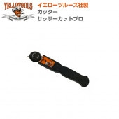 YELLOTOOLS ���������ġ��륺 ���å��� ���å������åȥץ� YT17SCP01