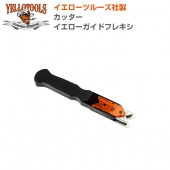 YELLOTOOLS ���������ġ��륺 ���å��� �������������ɥե쥭�� YT20YGF01