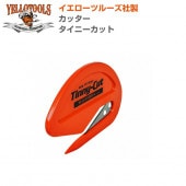 YELLOTOOLS ���������ġ��륺 ���å��� �����ˡ����å� YT11TC001