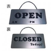 ���ƥ�쥹�ץ졼�� ST-T 001 ���������� W310mm��H150mm HCP����Ź��OPEN����Ź��CLOSE��������ץ졼�ȡ��ޥ󥷥�󡿥��ѡ��ȡ��ۥƥ롿�����ȥϥ���