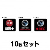 �ɥ饤�֥쥳���������ƥå����ʼ����ѡˡ�10�祻�å� W120mm��H120mm C-201��C-202��C-203 �ɥ�쥳 �ɥ饤�֥쥳������� Ͽ���� �� �����걿ž�ɻ� ���� ������ž �к� ������ ������ �ͳ� ��12cm