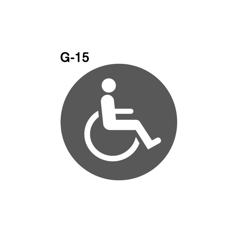 車椅子マーク マグネットタイプ F1mm G 15 身体障害者 車 車用 国際シンボルマーク 交通安全 高齢者 車いす 高齢者 介護 福祉 送迎車 車 丸型 直径12cm ステッカー マグネット 車両ステッカー 福祉車両ステッカー 3m 販売代理店直営ショップ シザイーストア１号店