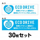 ɥ饤֥ƥå ̼ѡ30祻å W250mmH75mm A-11A-12 ž  ư ž ä  ä   ǳ  걿ž 걿ž ɻ ɻ Ĺ ͳ 25cm ţã ģңɣ֣ ɥ󥰥ȥå