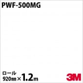 �����֡�3M �����Υå��ե���� PWF-500MG �ۥ磻�ȥܡ��ɥե���� �ޥ��ͥåȥ����� 920mm��1.2m�ڥ����������