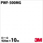 �����֡�3M �����Υå��ե���� PWF-500MG �ۥ磻�ȥܡ��ɥե���� �ޥ��ͥåȥ����� 920mm��10m�ڥ����������