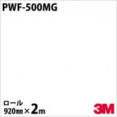 �����֡�3M �����Υå��ե���� PWF-500MG �ۥ磻�ȥܡ��ɥե���� �ޥ��ͥåȥ����� 920mm��2m�ڥ����������