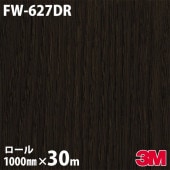 ڥ3M Υåե FW-627DR  إɥեॷ 1000mm30m